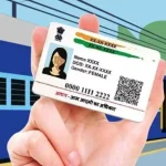 News Image 175800805216 09 2025 13 04 12.webp.webp