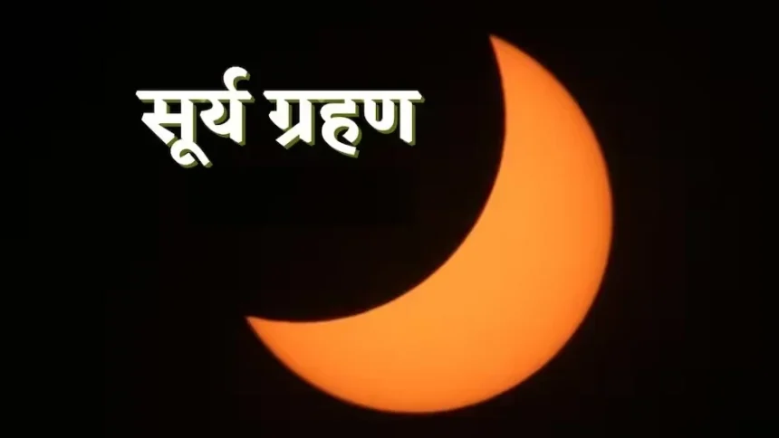 News Image 175835623220 09 2025 13 47 12.webp.webp