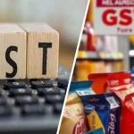 News Image 175852260722 09 2025 12 00 07.webp.webp