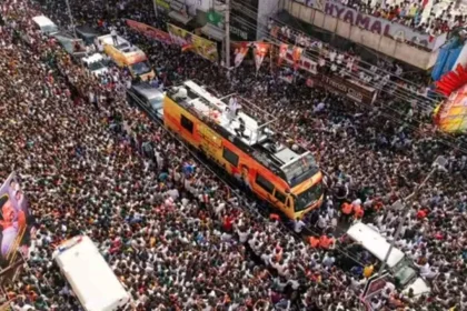 News Image 175904673228 09 2025 13 35 32.webp.webp