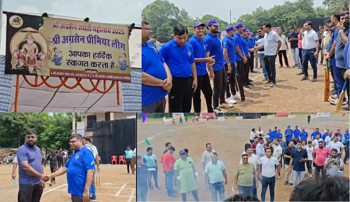 बेटी बहु और पोती ने दिया कांधा 14.png