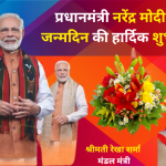 बेटी बहु और पोती ने दिया कांधा 40.png