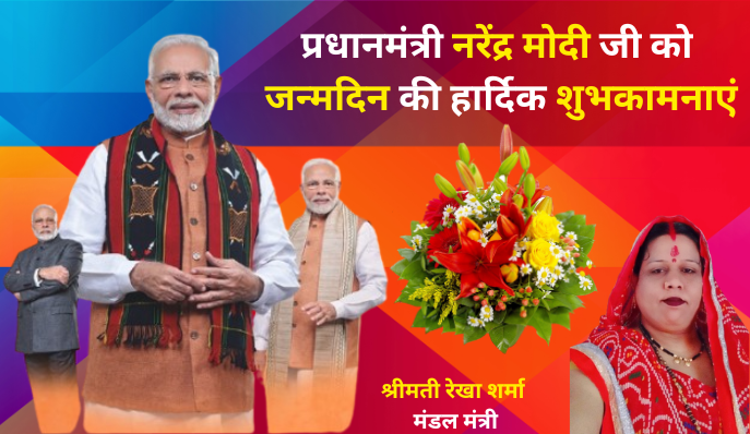 बेटी बहु और पोती ने दिया कांधा 40.png