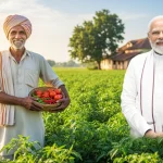 1761048009 प्रधानमंत्री विकसित भारत रोजगार योजना 4 11 8 25 25 11.jpg