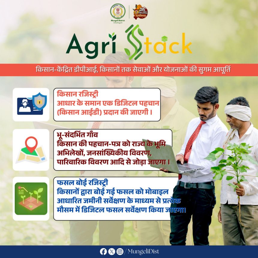 1761318680 091c3442dfe30e21e833.jpeg