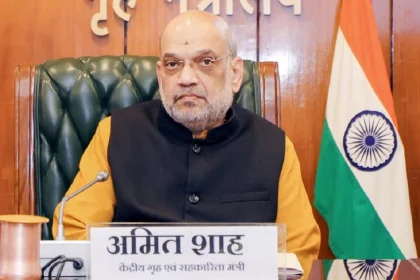 1761490808 Amit Shah.jpg