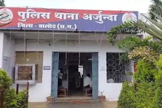 2537380 Arjunda Police