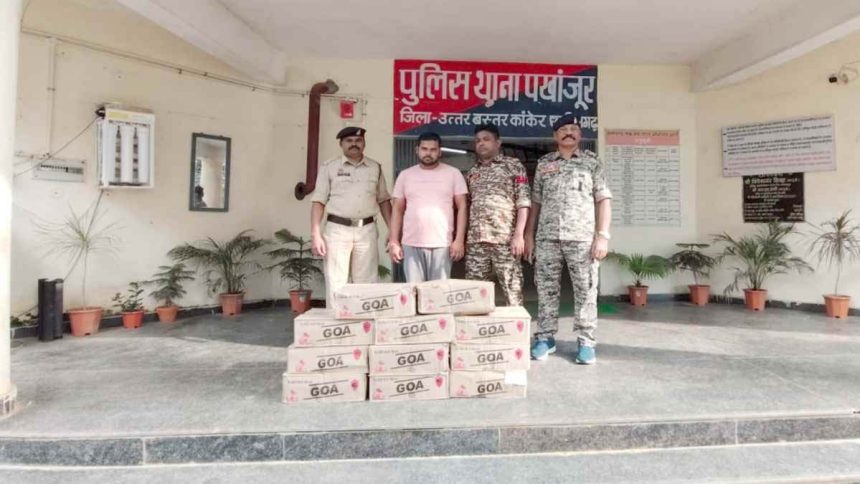 4919747 Untitled 23 Copy.jpg