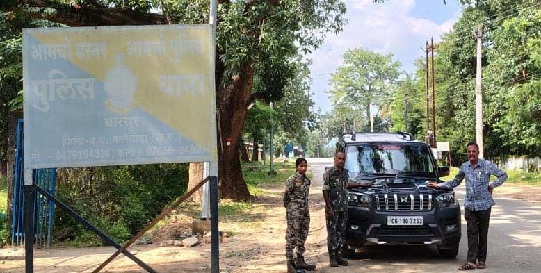 4930734 Untitled 48 Copy.jpg