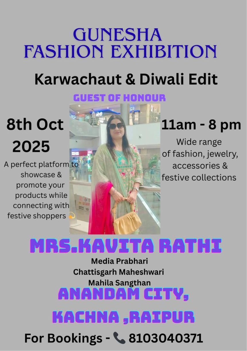 Img 20251007 Wa0312.jpg