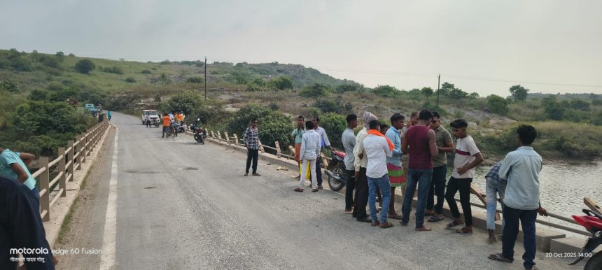 Img 20251020 Wa0033.jpg