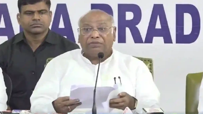 Mallikarjun Kharge 1 1.jpg