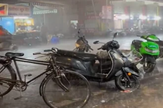 Mumbai Rains Imd.jpg