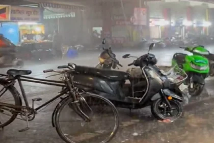 Mumbai Rains Imd.jpg