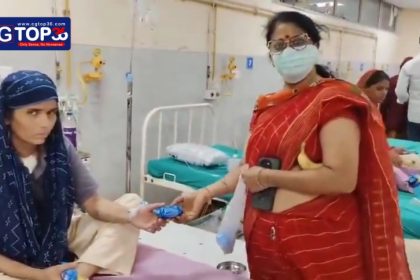 Sanganer Viral Video