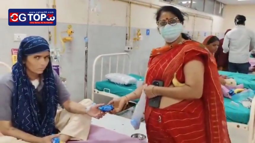 Sanganer Viral Video