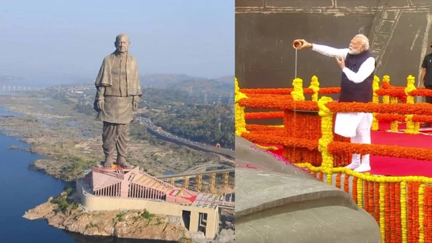 Sardar Patel 150th Anniversary.jpg