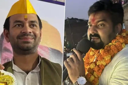 Tej Pratap Yadav Pawan .jpg