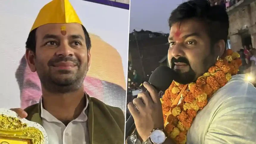 Tej Pratap Yadav Pawan .jpg