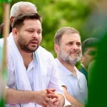 Tejashwi Yadav With Rahul Gandhi.jpg