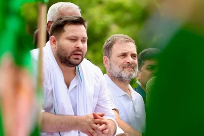 Tejashwi Yadav With Rahul Gandhi.jpg