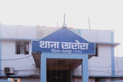 Whatsapp Image 2025 10 01 At 12.53.49 Am 1.jpeg