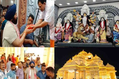 Whatsapp Image 2025 10 01 At 7.42.28 Pm.jpeg