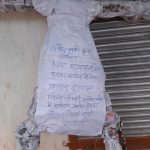 Whatsapp Image 2025 10 02 At 7.49.05 Pm.jpeg