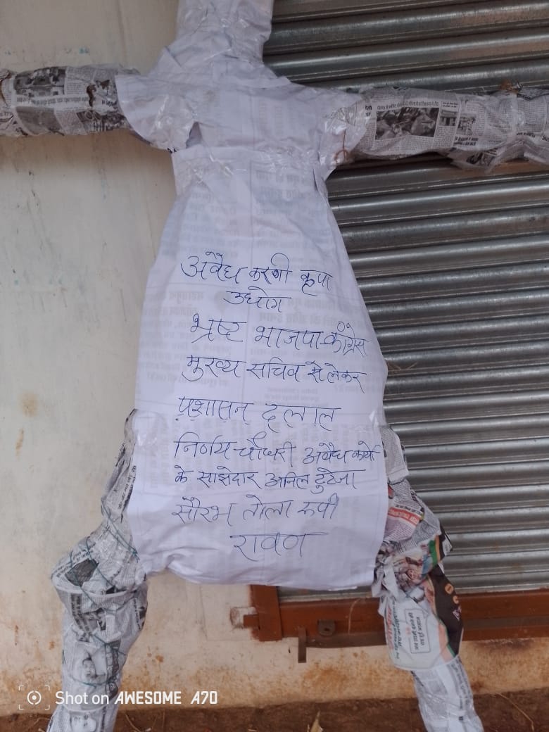 Whatsapp Image 2025 10 02 At 7.49.05 Pm.jpeg