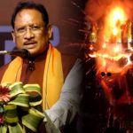 Whatsapp Image 2025 10 02 At 8.29.35 Pm.jpeg