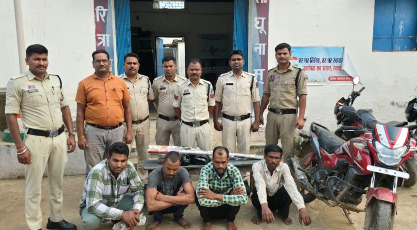 Whatsapp Image 2025 10 03 At 2.50.53 Pm.jpeg