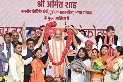 Whatsapp Image 2025 10 04 At 7.07.58 Pm.jpeg