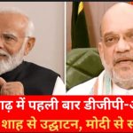 Whatsapp Image 2025 10 04 At 9.41.21 Am.jpeg