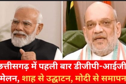 Whatsapp Image 2025 10 04 At 9.41.21 Am.jpeg