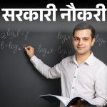 Whatsapp Image 2025 10 04 At 9.46.44 Pm.jpeg