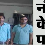 Whatsapp Image 2025 10 05 At 8.42.24 Am.jpeg