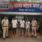 Whatsapp Image 2025 10 07 At 5.32.30 Pm.jpeg