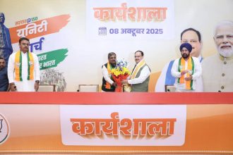 Whatsapp Image 2025 10 08 At 7.50.12 Pm.jpeg