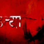 Whatsapp Image 2025 10 09 At 12.56.16 Pm.jpeg