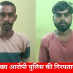 Whatsapp Image 2025 10 10 At 9.30.56 Pm.jpeg