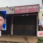 Whatsapp Image 2025 10 11 At 2.26.41 Pm.jpeg