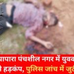 Whatsapp Image 2025 10 11 At 9.09.42 Am.jpeg