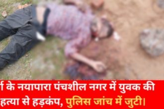 Whatsapp Image 2025 10 11 At 9.09.42 Am.jpeg