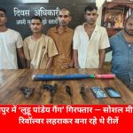 Whatsapp Image 2025 10 12 At 8.01.34 Pm.jpeg