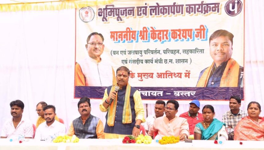 Whatsapp Image 2025 10 12 At 8.11.53 Pm.jpeg