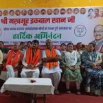 Whatsapp Image 2025 10 13 At 6.58.20 Pm.jpeg