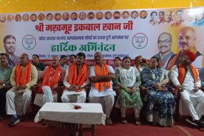 Whatsapp Image 2025 10 13 At 6.58.20 Pm.jpeg