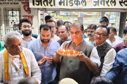 Whatsapp Image 2025 10 13 At 7.10.33 Pm 1.jpeg