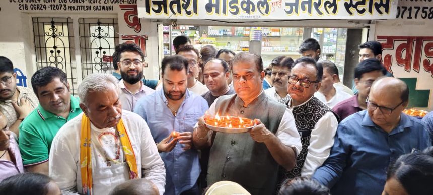 Whatsapp Image 2025 10 13 At 7.10.33 Pm 1.jpeg