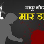 Whatsapp Image 2025 10 15 At 9.36.57 Am.jpeg